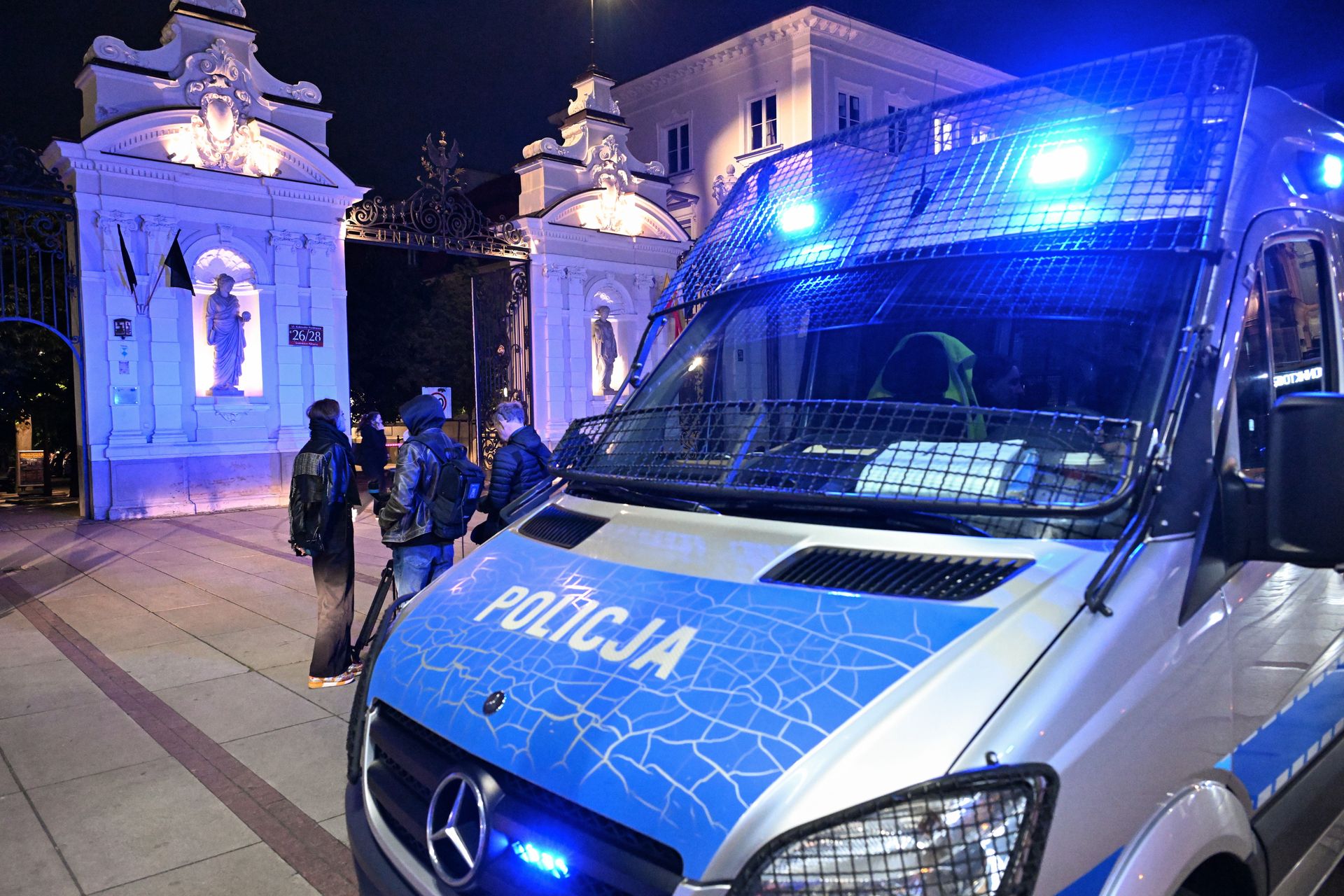Brutalny mord na UW. Spotkali się w sprawie bezpieczeństwa na uczelniach