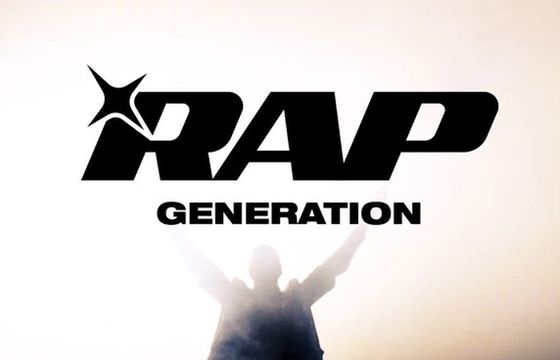 Będzie muzyczny talent-show dla raperów. Ruszają castingi