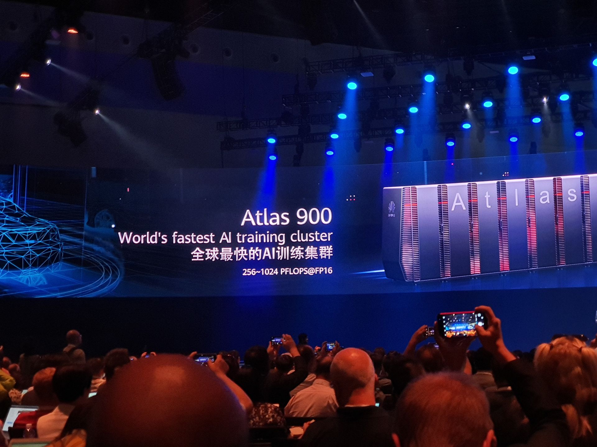 Inteligentny śmietnik i 169 dni pracy w 10 sekund. Huawei pokazał mi przyszłość sztucznej inteligencji i 5G 4