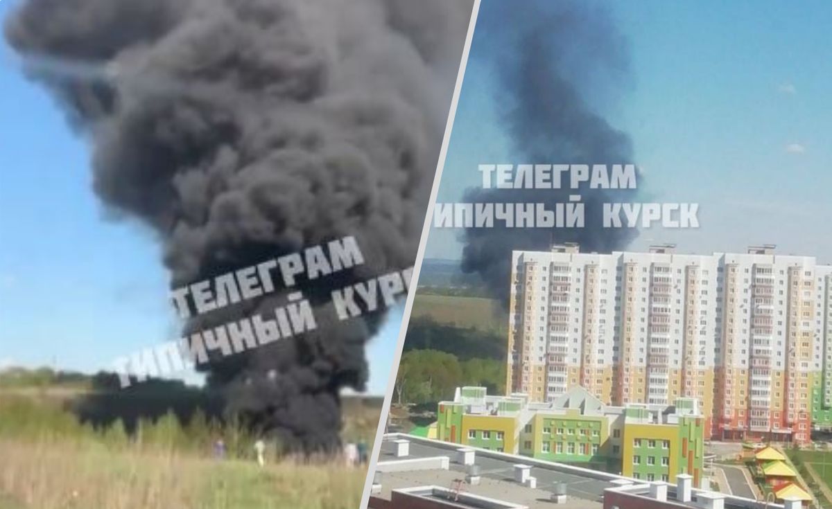 Pożar w Kursku