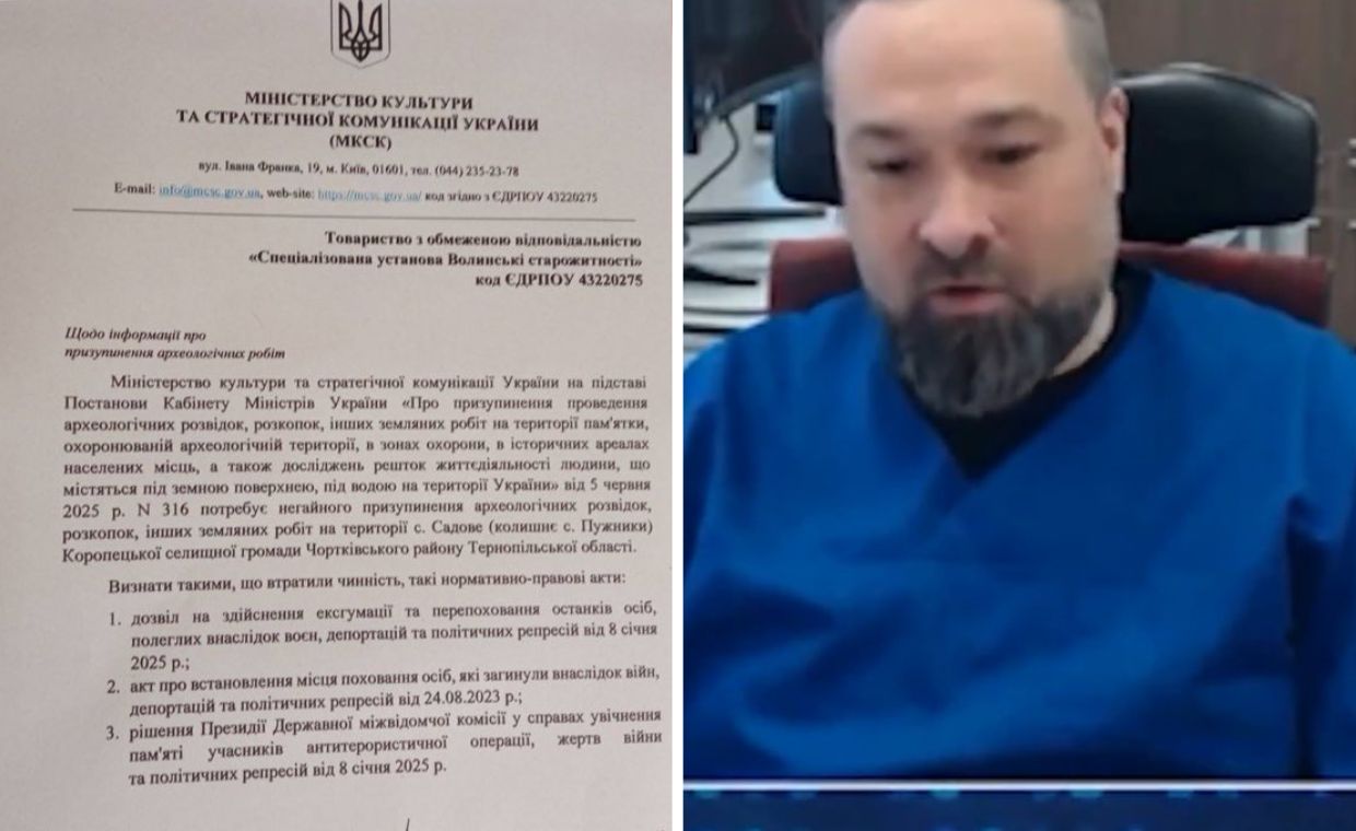 Profesor Andrzej Ossowski dementuje informacje