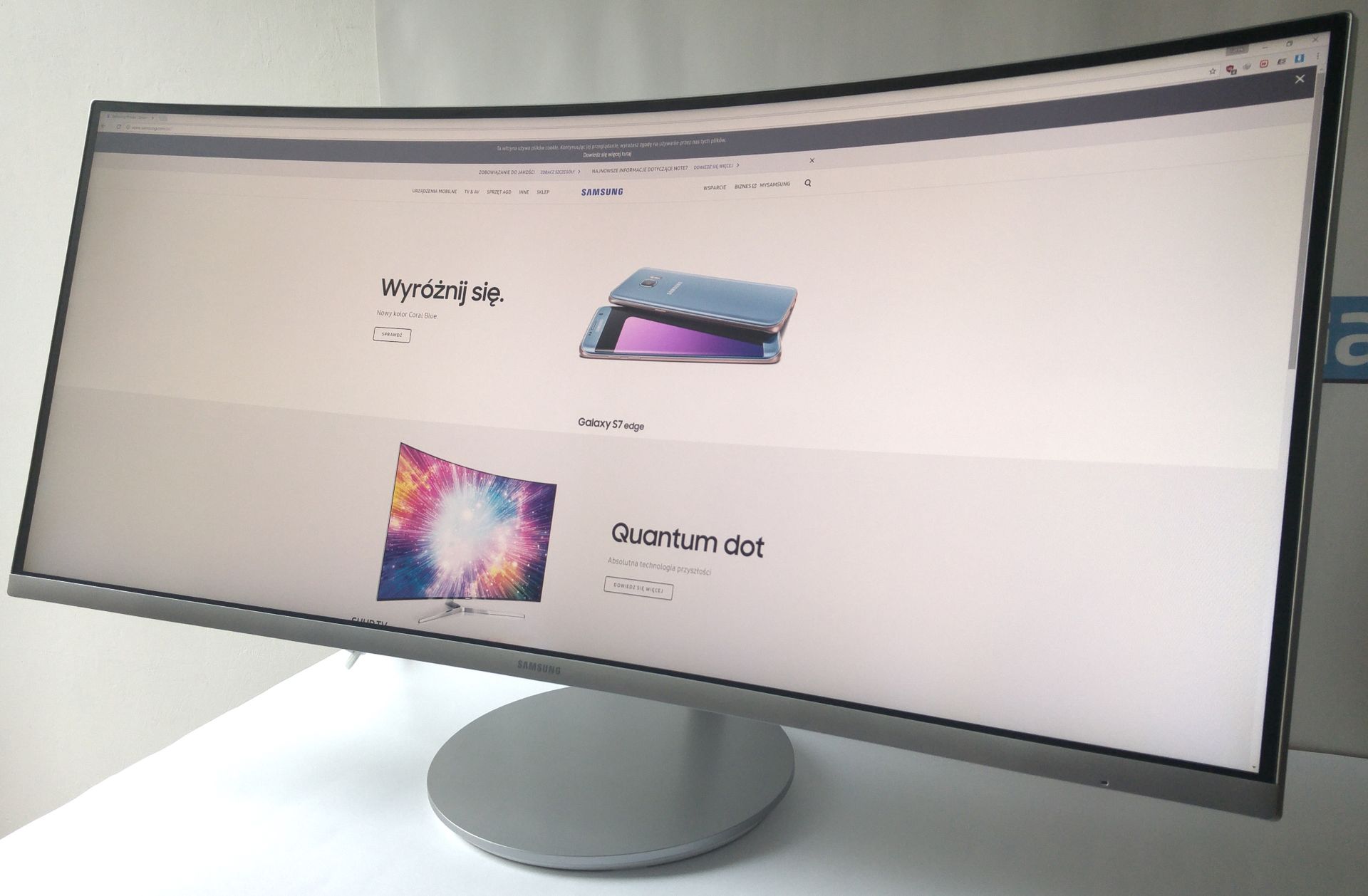 Samsung CF791: test zakrzywionego monitora 34” z technologią kwantowej kropki 12