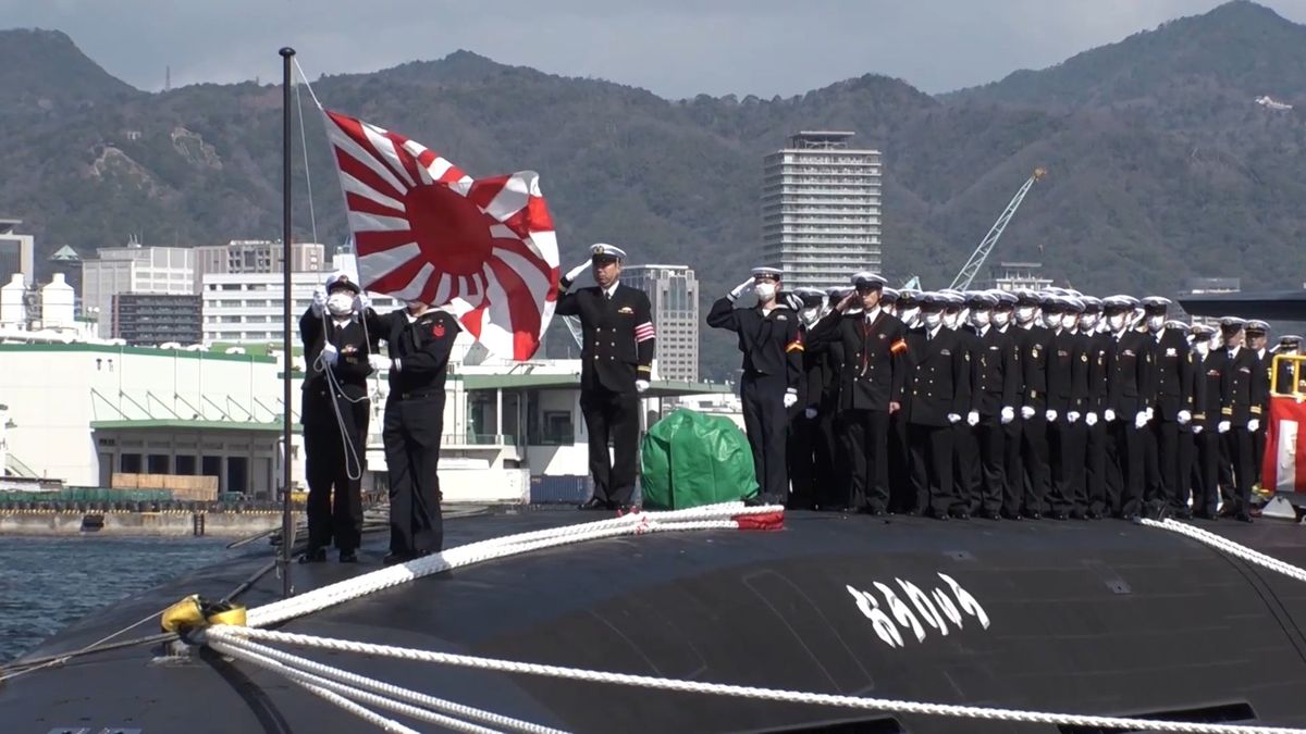 Japoński okręt podwodny. Działa na baterię jak w smartfonie 1