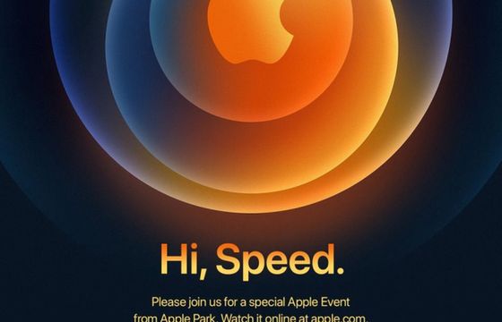 13 października Apple pokaże nowe iPhone'y