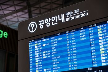 Matura sparaliżowała niebo. W Korei Południowej opóźniono 145 lotów