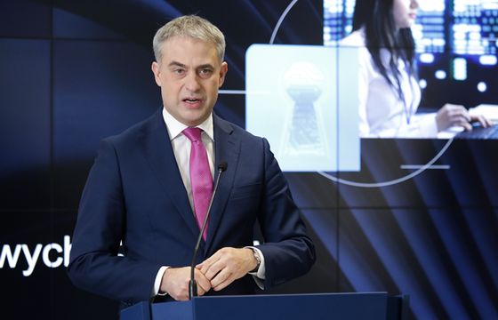 Polska powoła Fundusz Sztucznej Inteligencji. Chce wydać miliard złotych