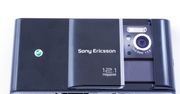 Sony Ericsson Satio - test