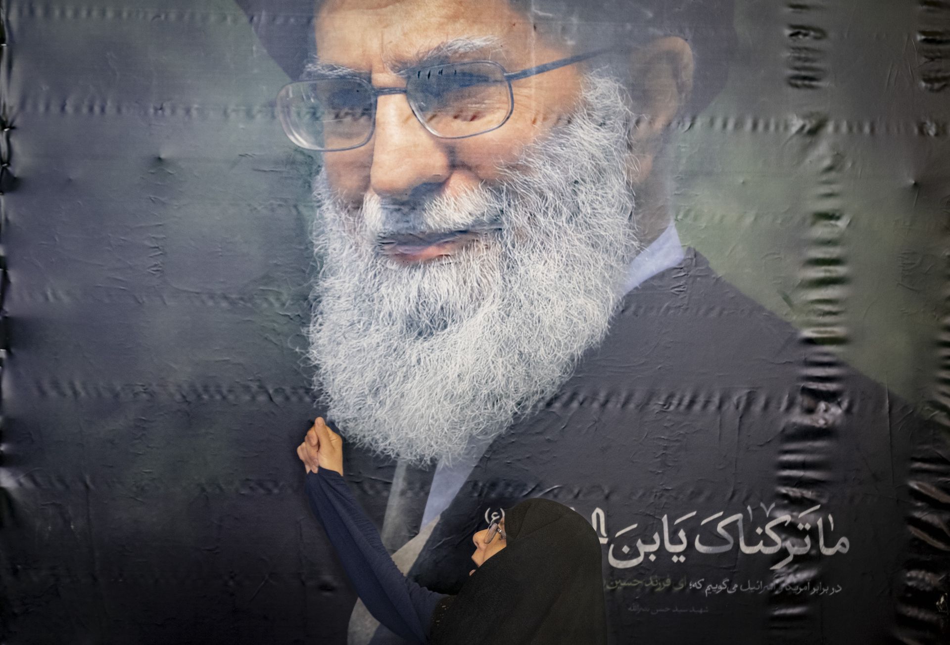 wiadomości,aktualności,WP Wiadomości Iran reaguje na groźby Trumpa. Atak na Chameneiego to wojna