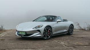 MG rozważa fabrykę aut elektrycznych w Hiszpanii. Tak chcą obejść cła