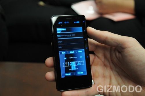 fot. Gizmodo