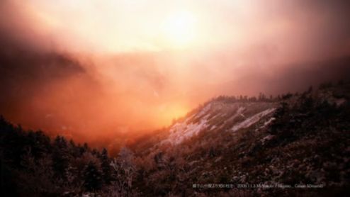 Monumentalne góry w Japonii - przykład na świetny film time-lapse (wideo) 1