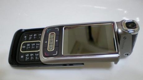 Made In China: Nokia N97 1