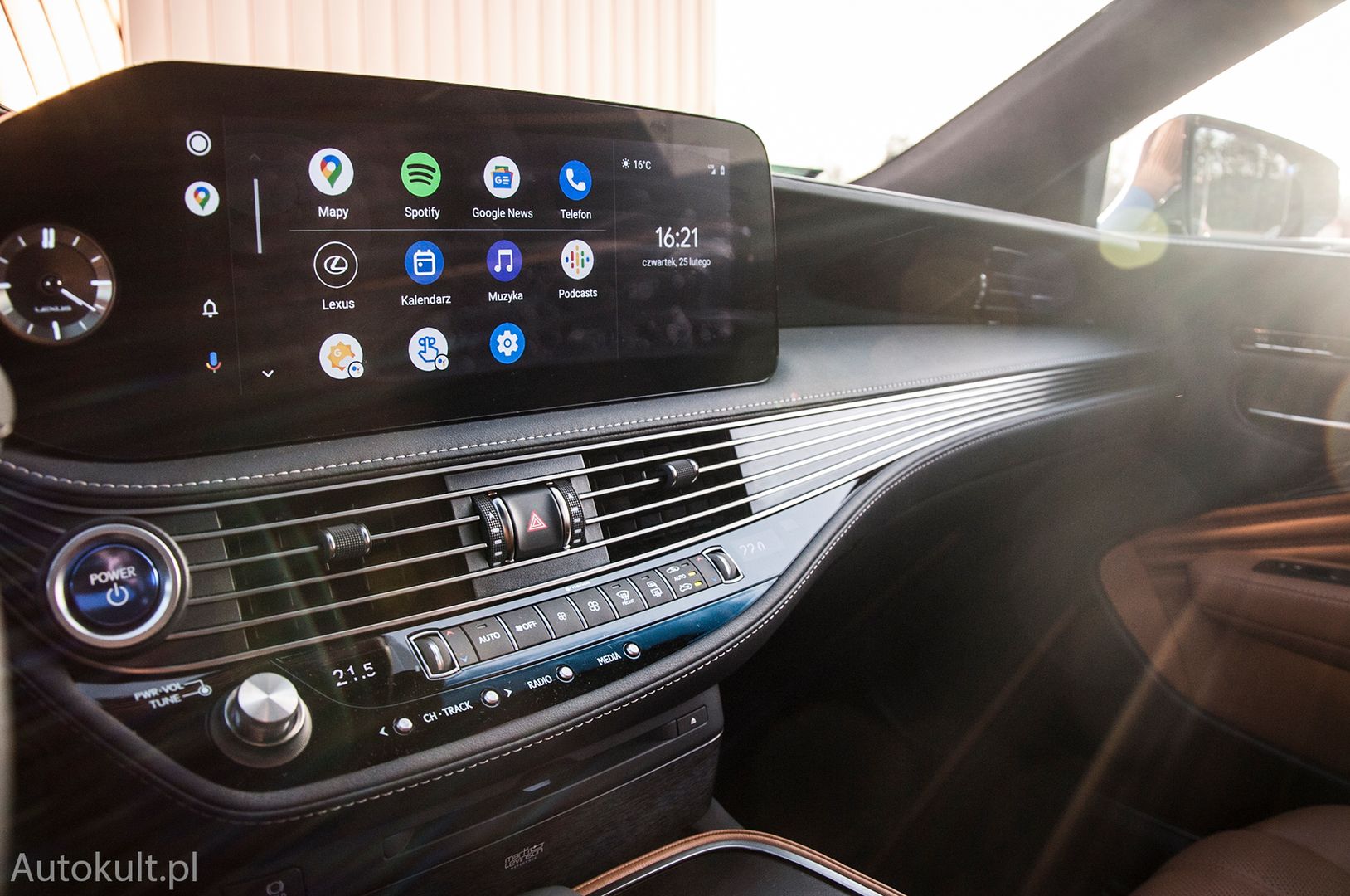 Lexus LS 500h (2021)