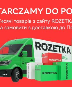 Товари як вдома: Rozetka запустила доставку до Польщі