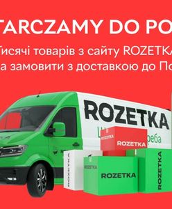Товари як вдома: Rozetka запустила доставку до Польщі