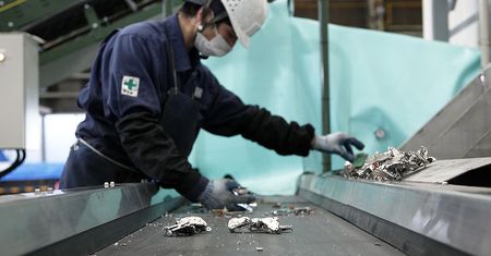 Pierwiastki ziem rzadkich. Chiński eksport wystrzelił