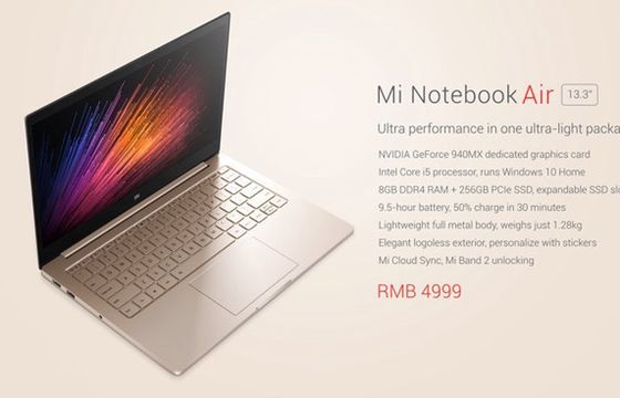 Xiaomi zapowiedziało swój pierwszy laptop Mi Notebook Air, przypominający MacBooka Air od Apple