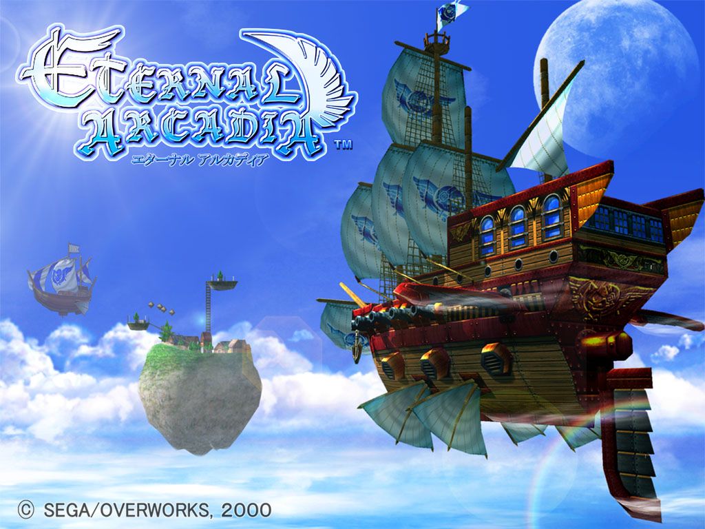 Shenmue, Jet Set Radio i Skies of Arcadia na PC, PlayStation 3 i Xboxa 360?! 2