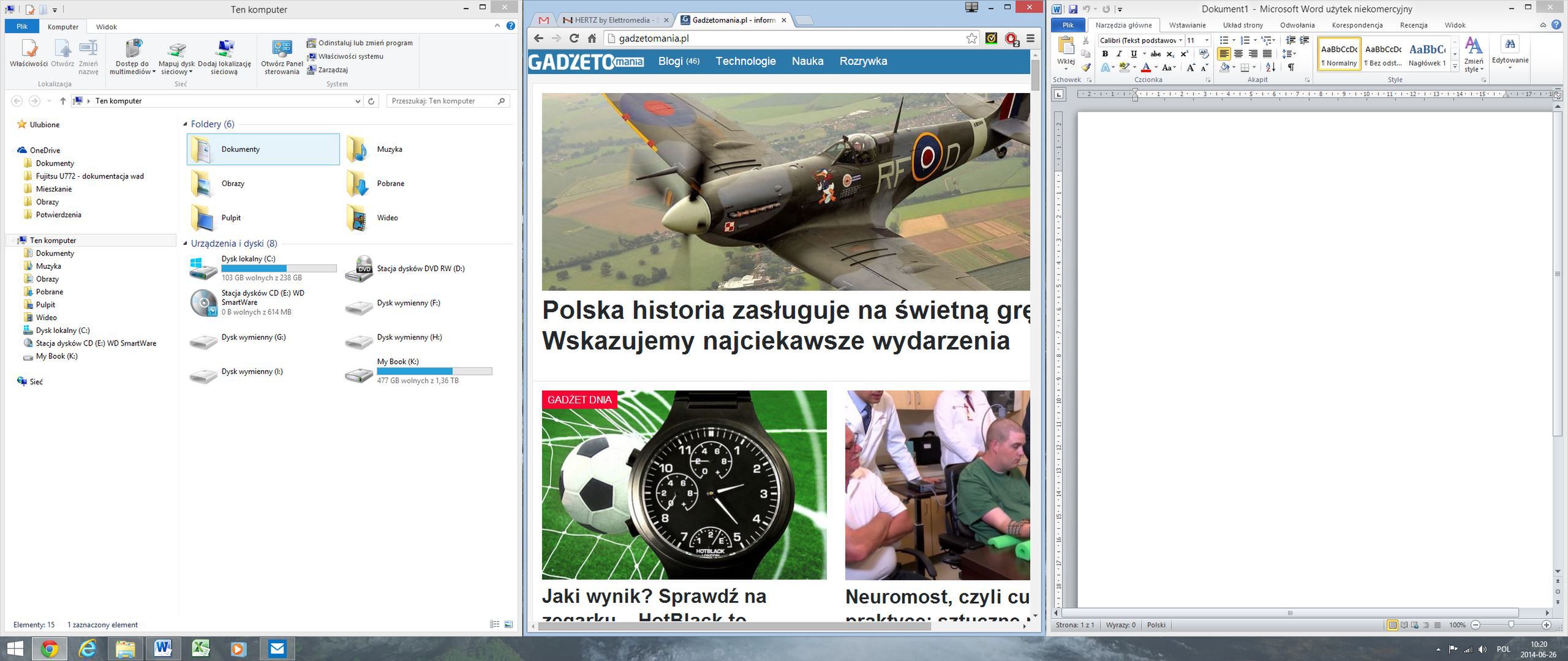 Philips 298P4QJEB – solidny i niedrogi monitor ultrapanoramiczny [test] 16