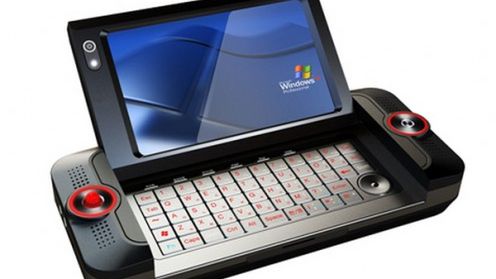 MIU na wielkie plany, ale brakuje pieniędzy... 1