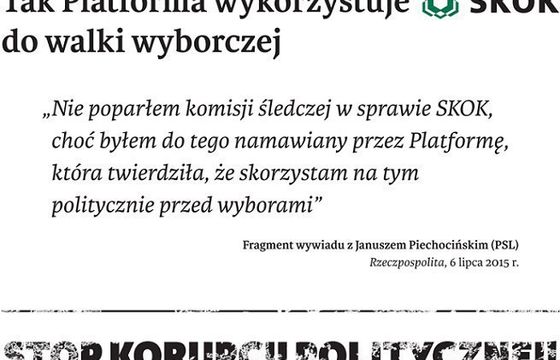 SKOK-i zarzucają „Gazecie Wyborczej” hipokryzję: sami zamieściliście naszą „tajemniczą” reklamę