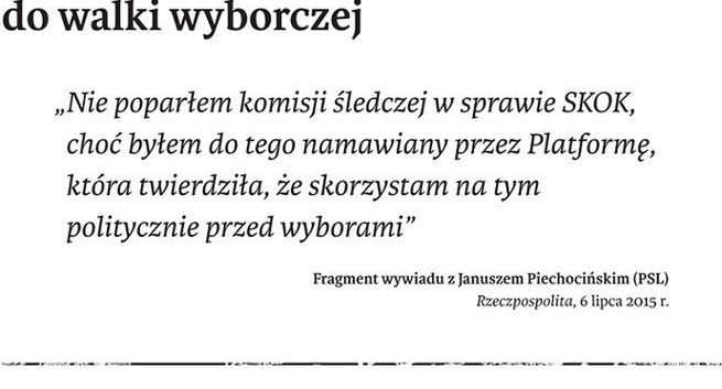 SKOK-i zarzucają „Gazecie Wyborczej” hipokryzję: sami zamieściliście naszą „tajemniczą” reklamę