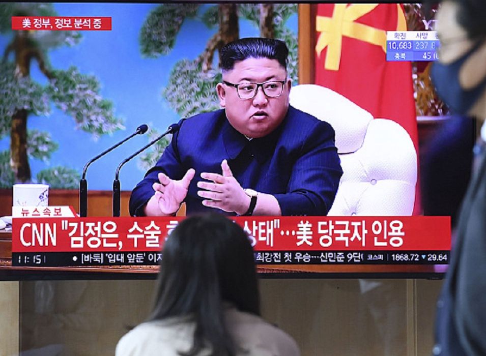 kim jong un