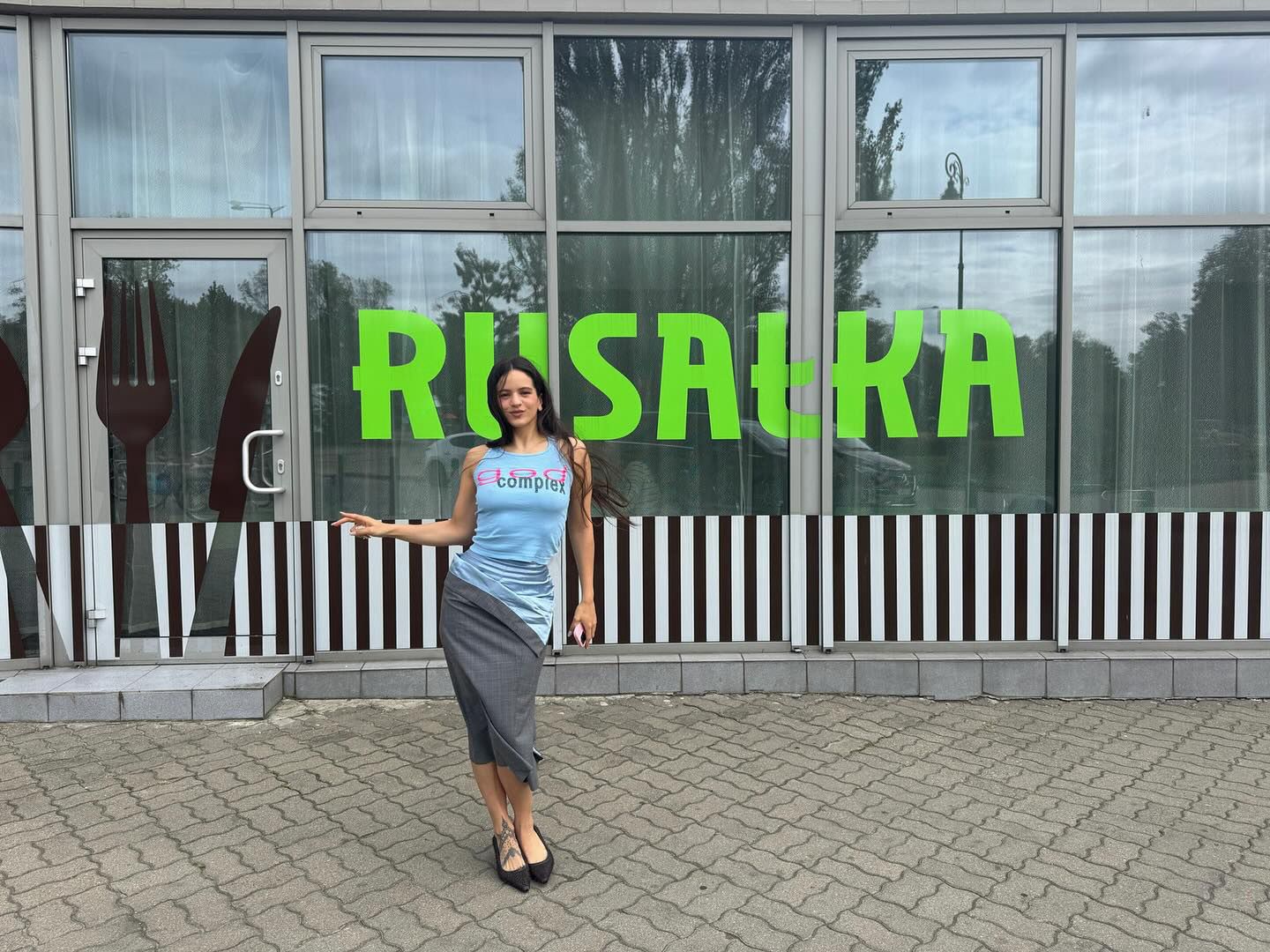 Rosalía w Warszawie
