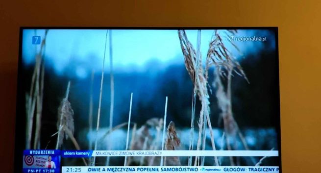 Multipleks nadaje niezgodnie z decyzją UKE. „Przyjrzymy się sprawie”