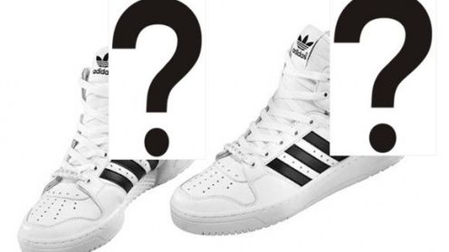 Poczuj się jak bóstwo dzięki nowym adidasom 1