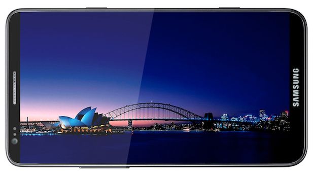 Galaxy S III - koncept (fot. BGR)