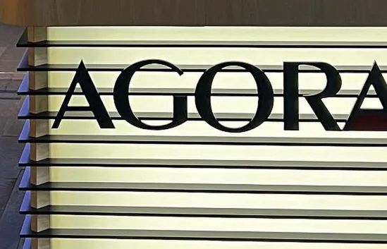 Agora na outdoorze zderzy się z Bauerem? Obniżono prognozę ceny akcji