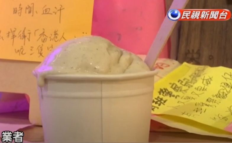 Nietypowy smak lodów to oznaka poparcia dla protestujących