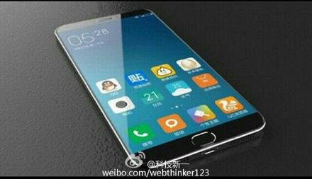 Xiaomi Mi 5 może być dużo lepszy niż wszyscy myśleli 2
