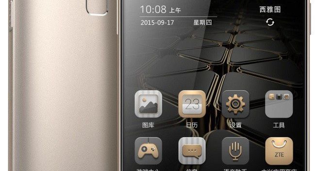 Axon Mini - nowy smartfon ZTE wkrótce w Polsce (wideo)