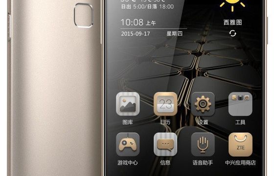 Axon Mini - nowy smartfon ZTE wkrótce w Polsce (wideo)