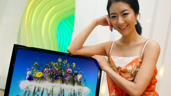 LG prezentuje monitor LED 1