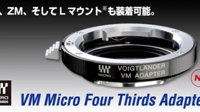Voigtländer VM ZM adapter dla systemu Mikro Cztery Trzecie 1