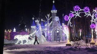 Zakopane: Park Miliona Świateł otwarty - w tym roku w magicznej odsłonie "Królowej Śniegu"