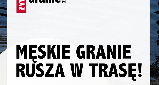 Żywiec Męskie Granie 2021: będą cztery koncerty plenerowe, bilety najpierw dla użytkowników Allegro Smart!