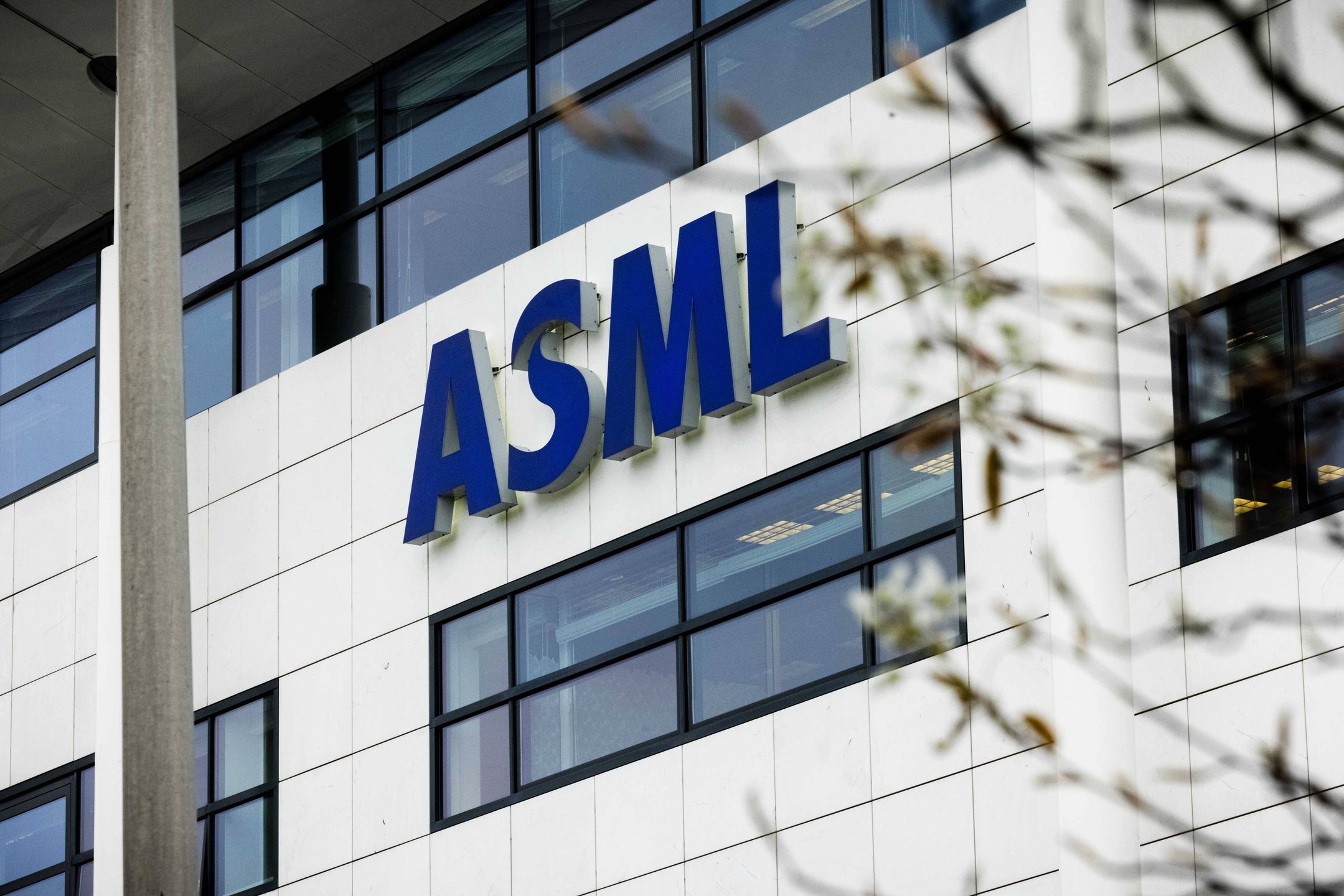 Siedziba koncernu ASML, w którym pracował German A.