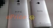 "Snapdragon 600 pogrąży HTC One Max!". Nieprawda