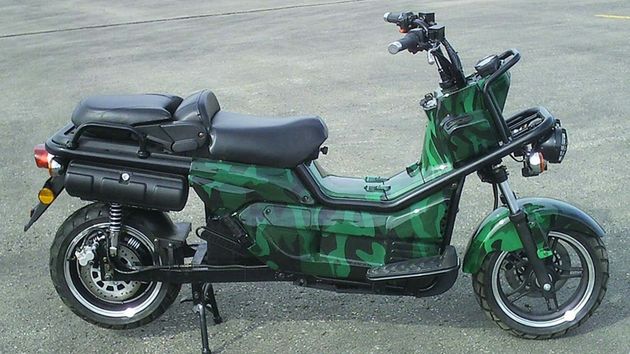 Elektryczny skuter do zadań specjalnych 1