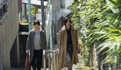 Dwa nowe azjatyckie seriale „Folklor” i „Miss Sherlock” od 1 grudnia w HBO GO