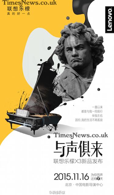 #wSkrócie: start sprzedaży iPada Pro w Polsce oraz data premiery Galaxy S7 2