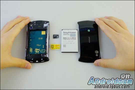 Sony Ericsson Xperia Play rozebrany na części pierwsze [galeria] 3