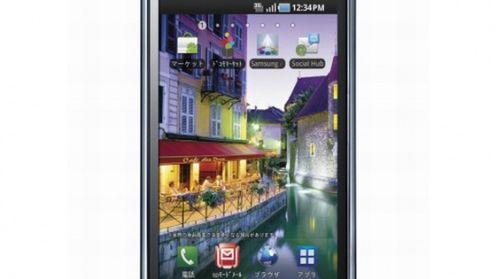 Samsung Galaxy S bije rekordy: 5 milionów sprzedanych sztuk 1