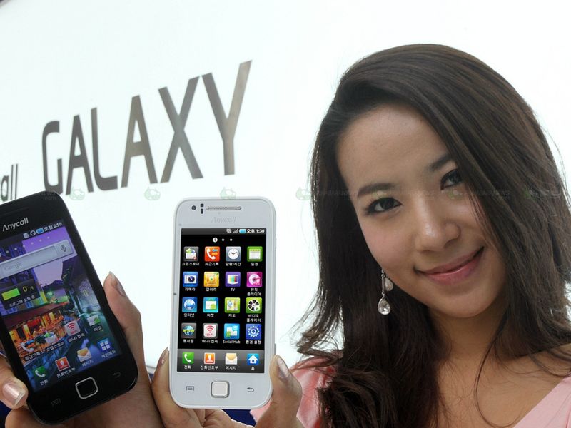 Samsung Galaxy K z Androidem 2.2 oficjalnie 2