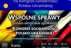 Українці можуть взяти участь у Конгресі польсько-української солідарності