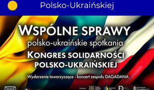 Українці можуть взяти участь у Конгресі польсько-української солідарності